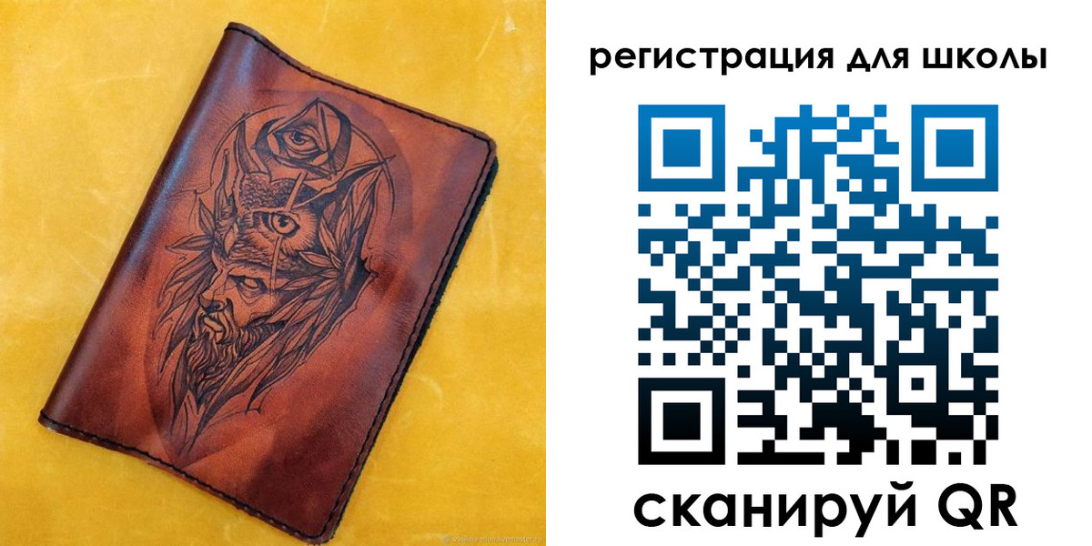 миграционный учет в Дмитрове