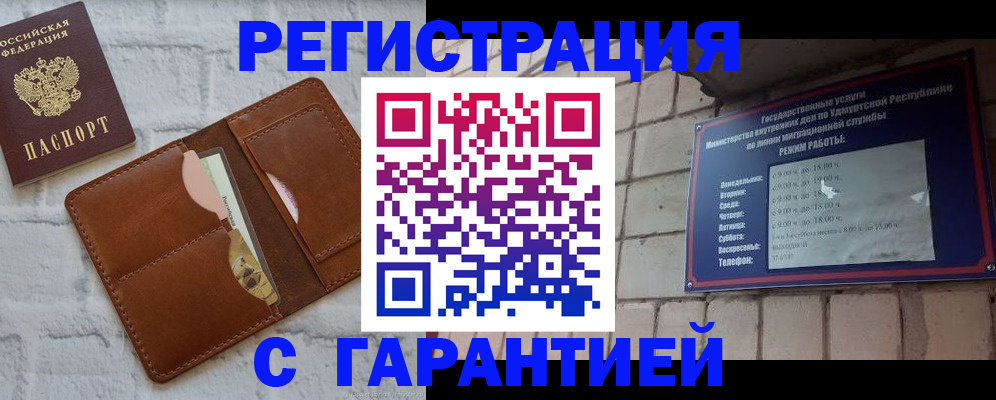 форма 3 в Дмитрове